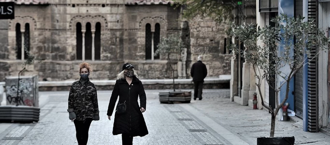  Ξεκίνησαν τη συζήτηση για νέο γενικό lockdown: «Είμαστε μακριά ακόμη, αλλά…» - Βλέπουν μεταλλάξεις στο κέντρο